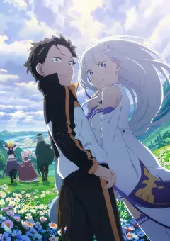 Re:Zero. Жизнь с нуля в альтернативном мире 3