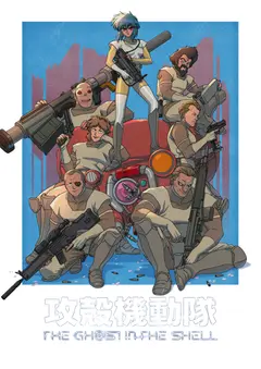 Призрак в доспехах (2026)